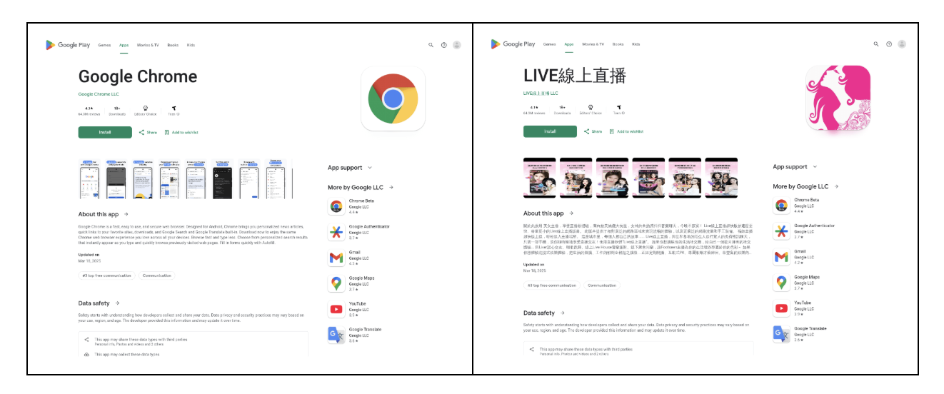 Mimick Google Chrome